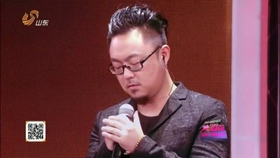 谭赟、中国星力量 - 是否爱过我