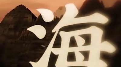 歌曲里的小宇宙 - 灯海