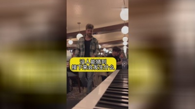 Ray Chen、Emil Reinert - 查尔达什舞曲