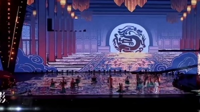 热门综艺精选 - 四川卫视2021新年演唱会吴俊余二十四伎乐带来推广曲《二十四伎乐》