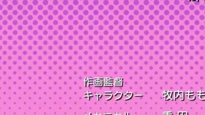 孤独的心 - 「魔神英雄传 七魂的龙神丸」ED