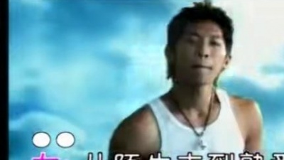 江美琪、余荃斌 - 是否这就是爱情