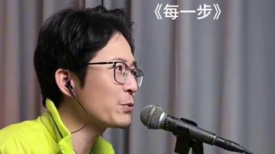 大笨 - 每一步