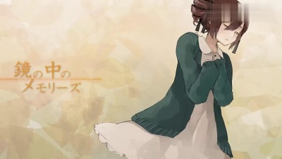 重音teto & VOCALOID家族 - 鏡の中のメモリーズ
