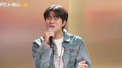 田小娟、이무진 - 사랑은 은하수 다방에서