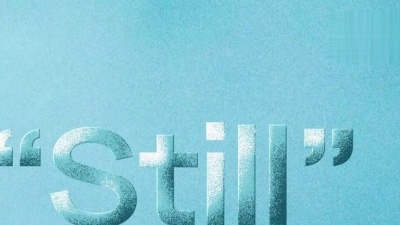 Lecrae、DaniLeigh - Still