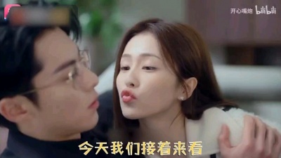 清欢 - 五个记者集体傍大款？！爆笑吐槽《以爱为营》第二期