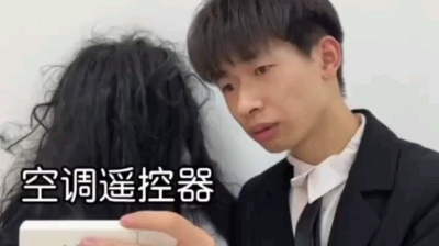 少年的你都在干什么呢 - 范晓言