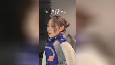 花落淚雨心碎 - #魏晨 #分身情人 不是超人，却想为你变成万能#叶炫清