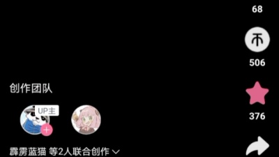 搬运工 - 搬运