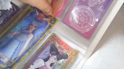 误以为结局是你 - 叶罗丽
