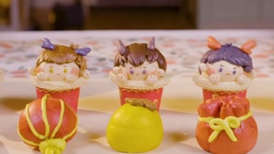 恋与制作人、周棋洛、白起、许墨、李泽言、凌肖 - 恭喜恭喜 · 非遗花饽饽体验记