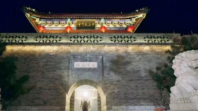 曾黎、秦霄贤 - 大戏山水间
