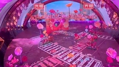 任贤齐 - 春天花会开