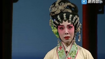 倪惠英、粱耀安 - 太湖花烛夜