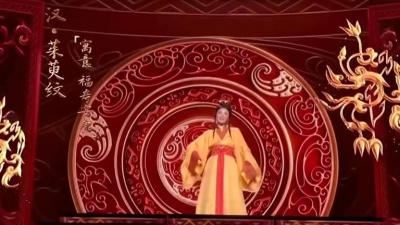 刘涛、刘诗诗、李沁、关晓彤 - 年锦