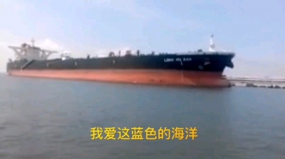 天上云 - 《我爱这蓝色的海洋》
梦之旅合唱组合