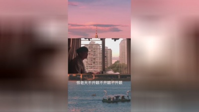 花逝浅笑 - 有好几年好几年#爱吃巧乐兹