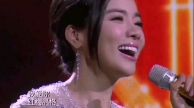 幽中竹 - 经典电影插曲《我爱你中国》，演唱 陈思思，现场版。