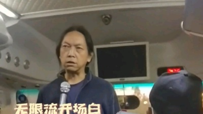 阿白 - 规则怪谈