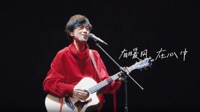 周传雄 - 暖风