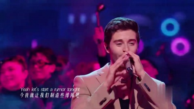 Jake Miller - Rumors