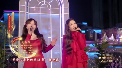 黄绮珊、檀健次、蒋敦豪、鹭卓、李耕耘、李昊、赵一博、卓沅、赵小童、何浩楠、陈少熙、王一珩OneSD、胡夏、白宇、王祖蓝、张新成、希林娜依高、黄霄雲 - 流行劲曲串烧