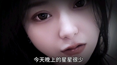 张楷娜 - 《味道》张楷娜
