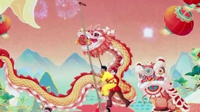 尼格买提·热合曼、杨帆 - 拜年