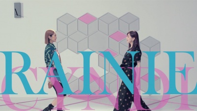 杨丞琳、王心凌 - 女孩们