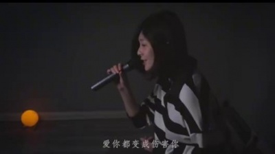 赵乃吉 - 只是太爱你