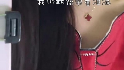 鱼蛋 - 只想一生跟你走