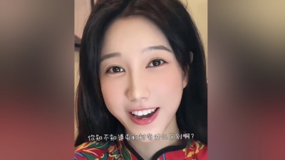 鱼蛋 - 咋们屯里的人