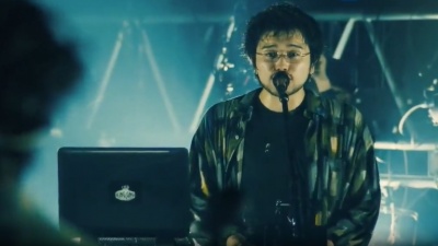 King Gnu - 飛行艇