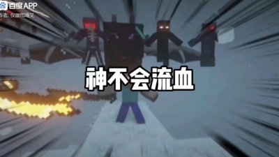 Zombie - 神不会流血，但你会受伤，神的对决也是世界的对决，菜鸟弑神者