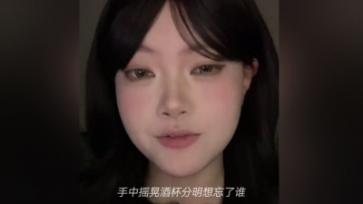 路二loer - 闭上眼睛倒退