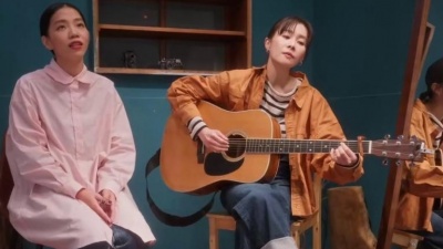 郑宜农、洪佩瑜 - 深深地