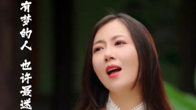 花僮 - 一半疯了一半算了
