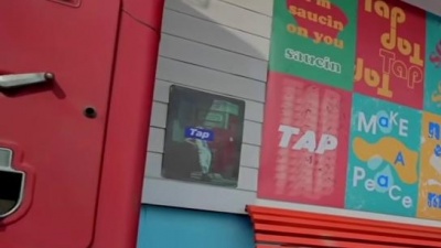 泰容 - TAP
