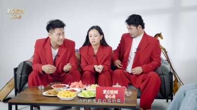阿吉太组合、东方腔调音乐榜 - 《东方有客到-阿吉太组合专访》音乐是最初的纯粹