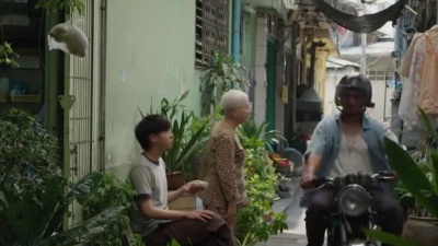 Billkin - สวยงามเสมอ