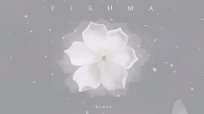 Yiruma - f l o w e r