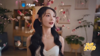 周洁琼 - 好春光