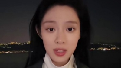 叶炫清 - 在加纳共和国离婚