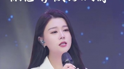 李乐乐 - 怀念有你的从前
