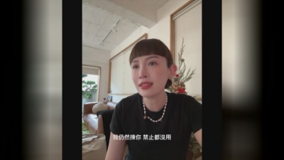 魏如萱 - 至少做一件离谱的事