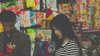 郭有才 - 诺言