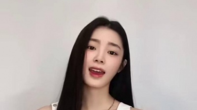 姚晓棠 - 最后一页
