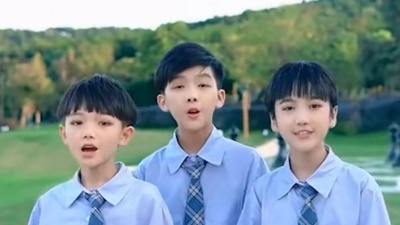 优秀少年 (GOOD BOYS) - 青春快出发