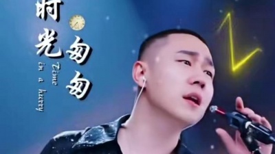 豆豆果 - 郝琪力《诺言》DJ版